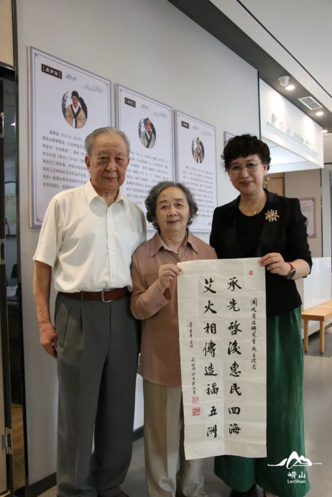 省级非遗周楣声灸法研究会成立仪式在周氏楣声艾灸博物馆举行