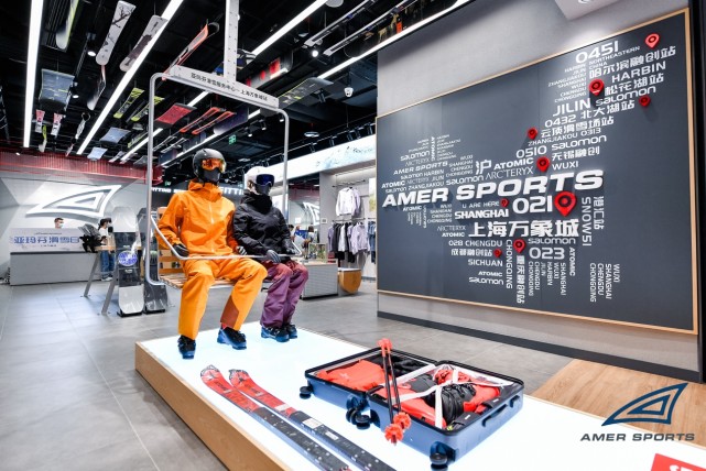 amer sports亚玛芬滑雪服务中心致力于为各阶段的滑雪爱好者提供一站