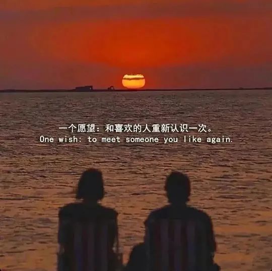 令人惊艳的文案和头像