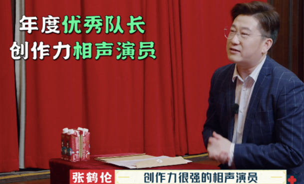 德云社网络相声大会2014下载_德云社相声大会_德云社相声大会如何