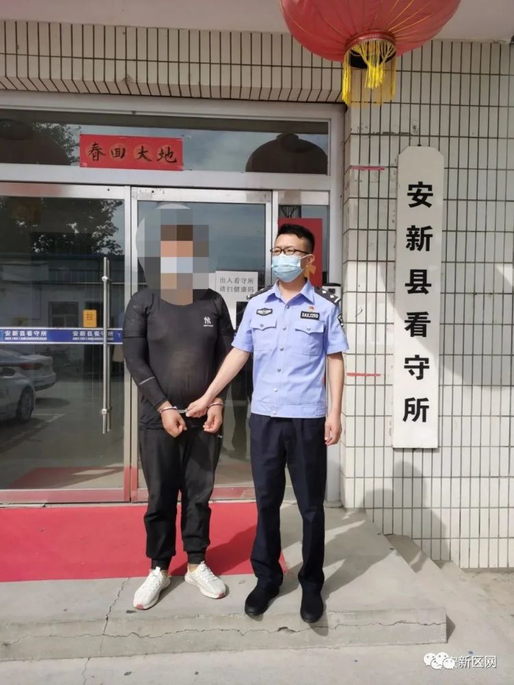安新公安抓获一名涉嫌故意伤害罪犯罪嫌疑人