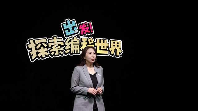 创造、体验、灵感一现：索尼toio™创意机器人套件国行版正式发布-家电圈官网