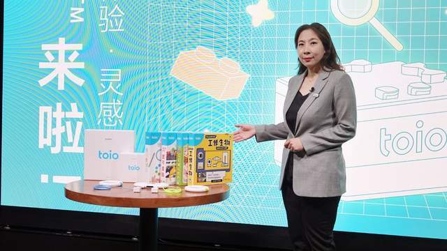创造、体验、灵感一现：索尼toio™创意机器人套件国行版正式发布-家电圈官网
