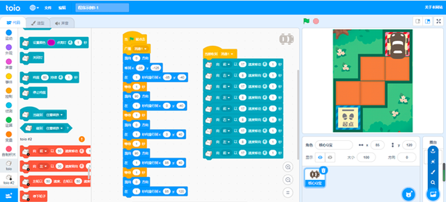创造、体验、灵感一现：索尼toio™创意机器人套件国行版正式发布-家电圈官网