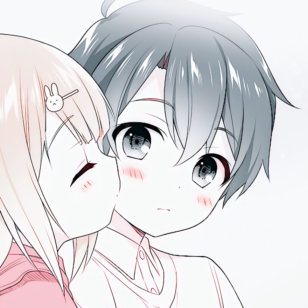 拿去和你特别关心换上的绝绝子情头