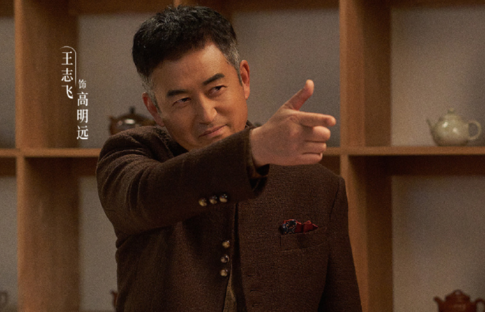 扫黑风暴演大江的苏可是王凯邓超的班主任角色下线意难平