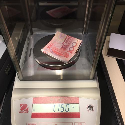 一亿元人民币到底有多少不眠不休竟然要数六天六夜