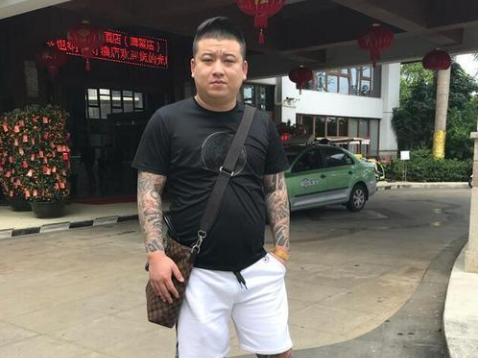 天津李四澳门输6000多w吴迪发朋友圈催债