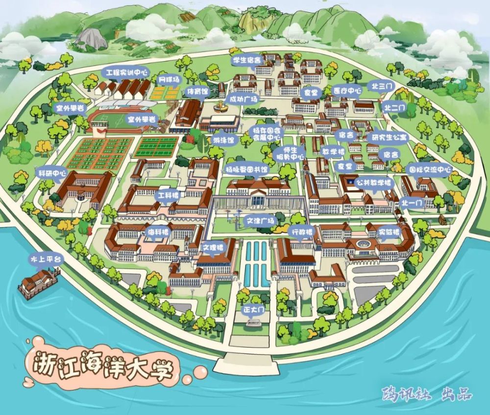 (浙江海洋大学新城校区地图)(浙江海洋大学定海校区地图)六,新生行李