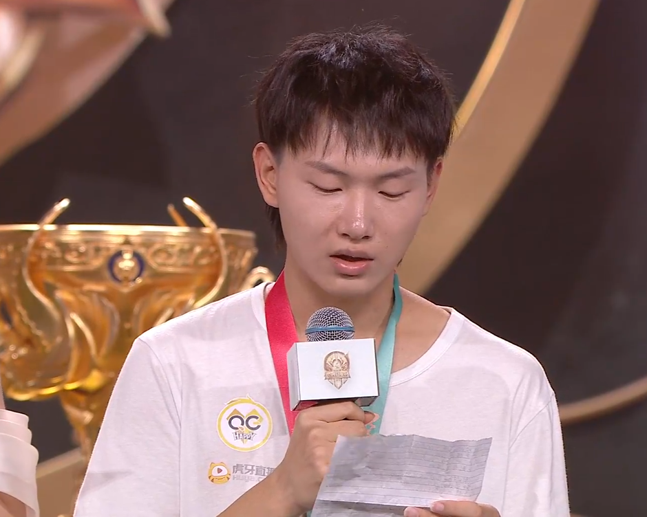 kpl世冠qg战队夺冠fly成为大满贯职业选手第七款fmvp皮肤确定