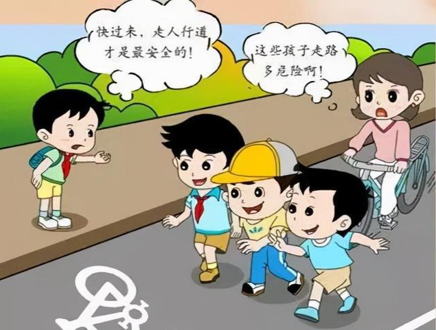交通安全手册这些安全教育必不可少需要避免哪些安全隐患疫情防控