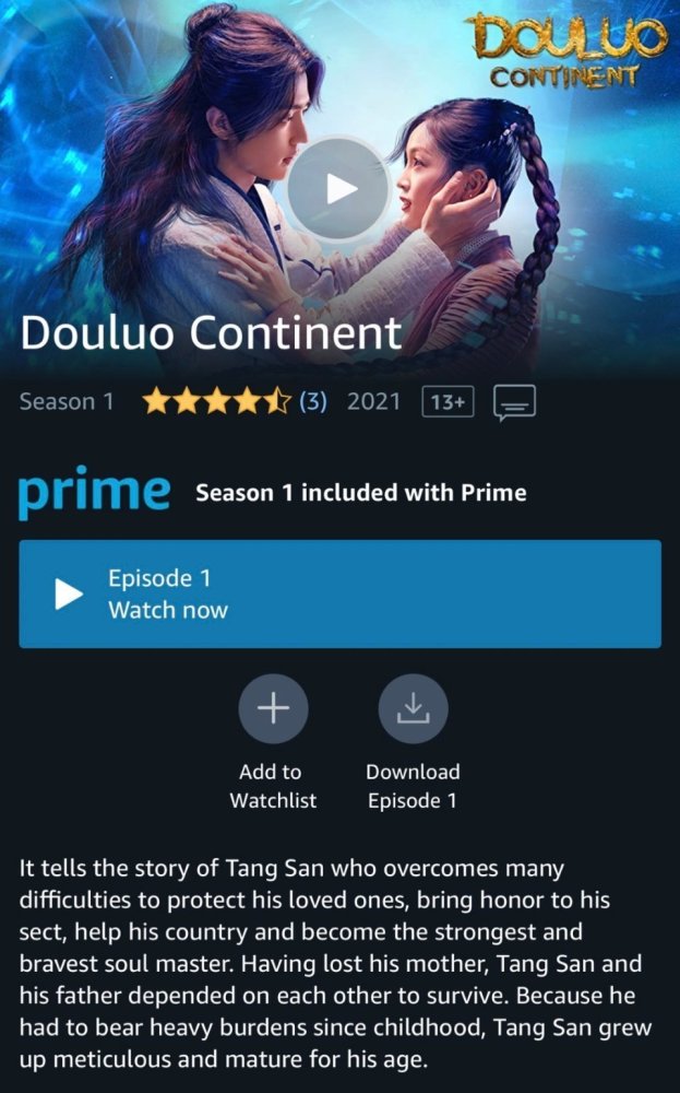 肖战 斗罗大陆 又在国外播出 国内55亿收场 海外市场不断扩展 全网搜