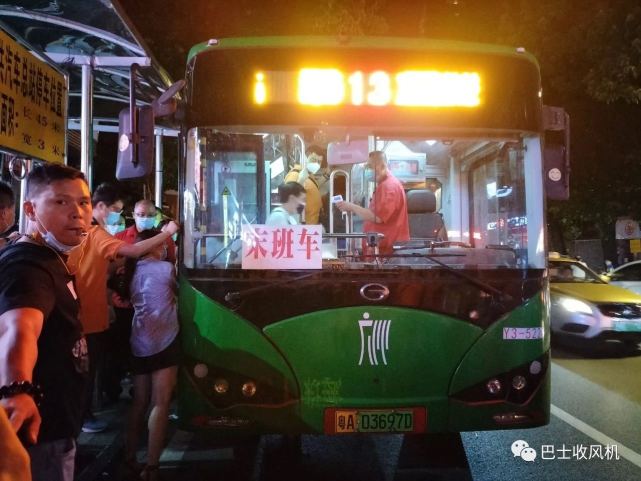 去十三行坐地铁到哪个站下车（十三行附近有哪些公车站）-第1张图片-潮百科
