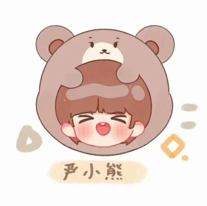 tnt时代少年团独特卡通头像