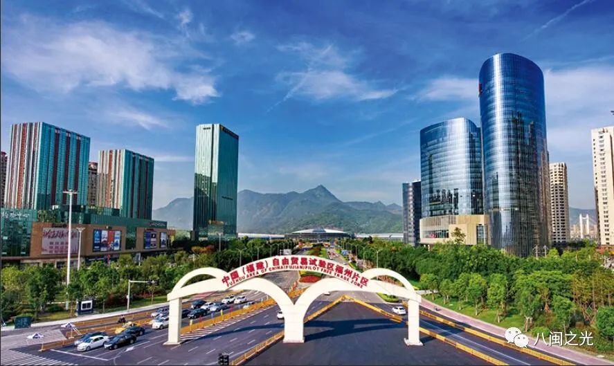 三是加快发展数字自贸区.