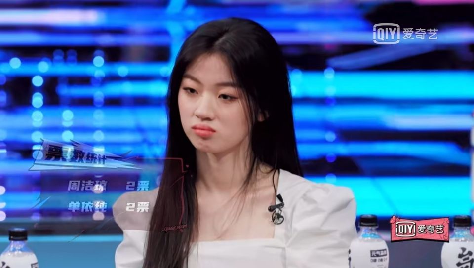 单依纯不听李健言落泪在眼前舞台尴尬让网友嫌弃