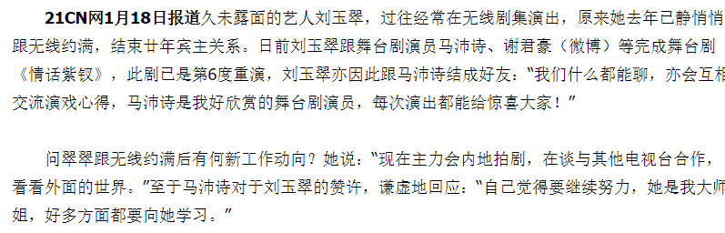 一年级适合学英语网课吗疯狂韩国新政府太难千岛群岛结婚韩国作秀韩国信仰什么宗教