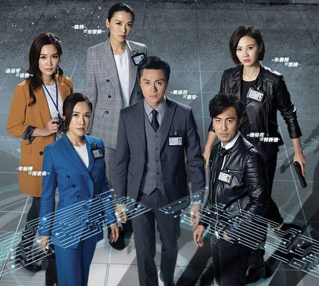 tvb合拍剧《法证先锋5》确定将开拍,欧阳震华有望回归,黄翠如大概率