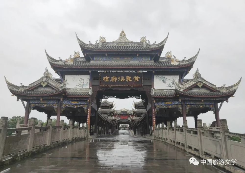 行走丨黄龙溪廊桥_腾讯新闻