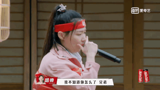 《奇异剧本鲨》王源金靖默契为零!跨界同台rap却起"内讧"?