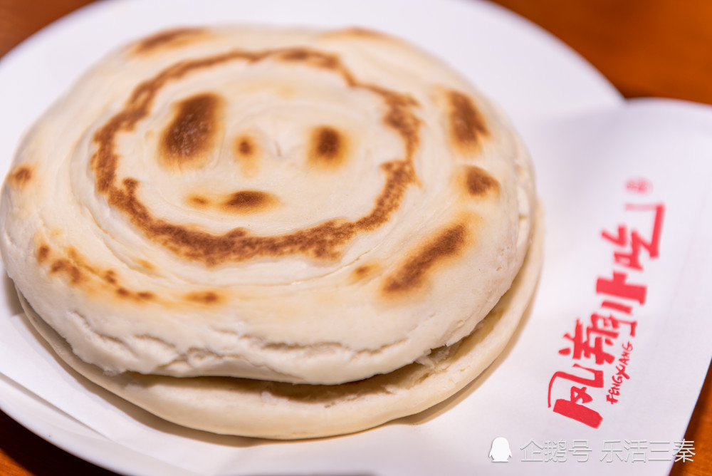 西府美食翘楚 凤翔小吃来西安了