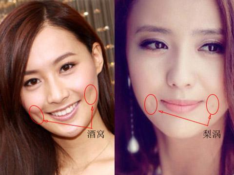 绝了这九个酒窝女星无人争锋一颦一笑都超甜整不出的灵动