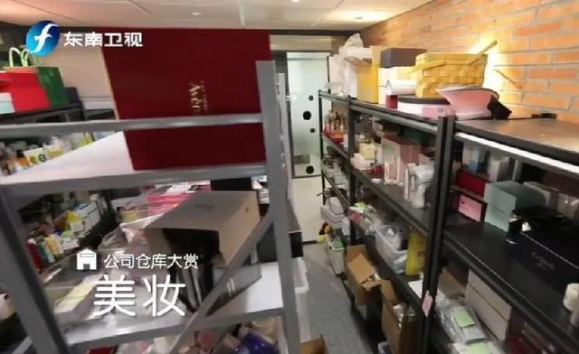 李佳琦公司内景首次曝光,鲁豫实地采访看懵了,直言这就是大超市