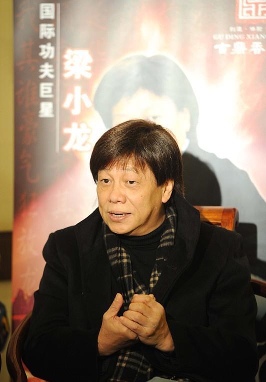 梁小龙谈周星驰请我演火云邪神时我紧张了好多天