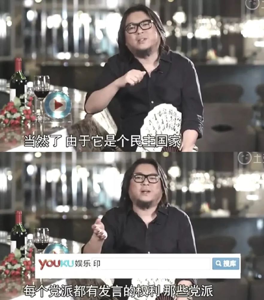 中国历史研究院点名高晓松:力挺靖国神社,为日本军国主义招魂!