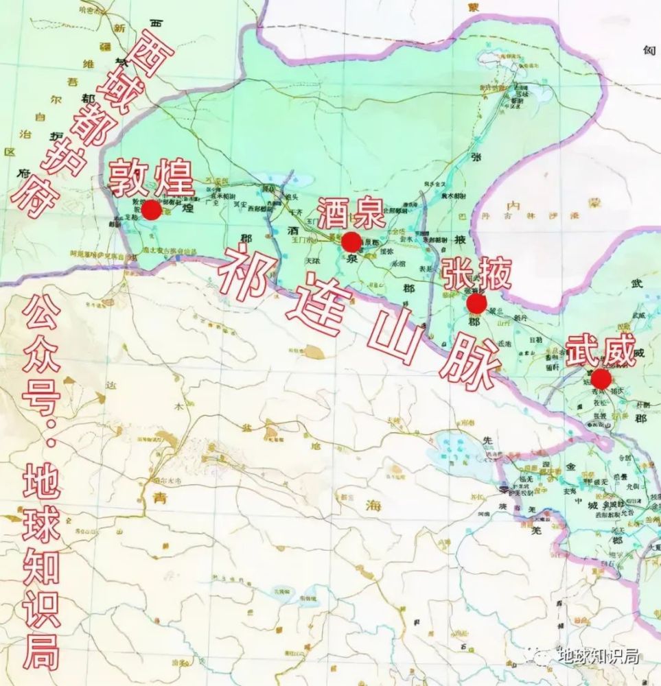 古代中国各地地名图片