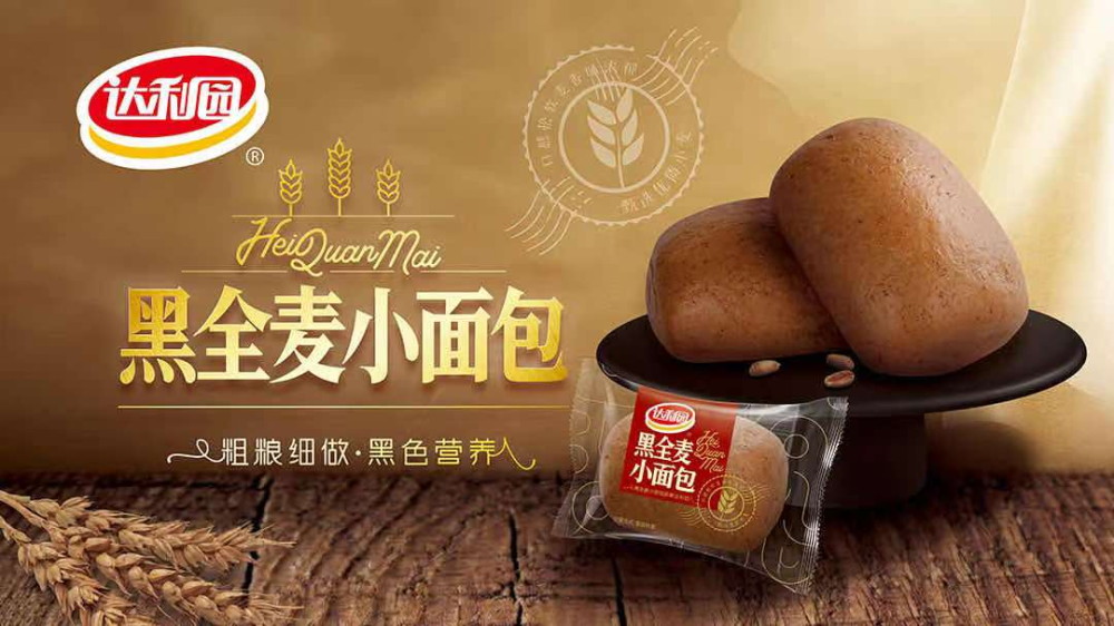 净利润超20亿元!达利食品2021年上半年业绩创历史新高