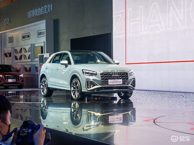 2021成都车展奥迪新款q2l上市售22882516万元