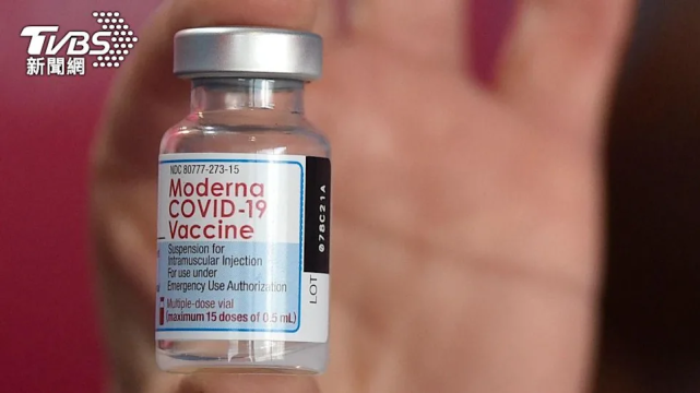 日本莫德纳疫苗遭混入金属片!传2名男子接种后死亡