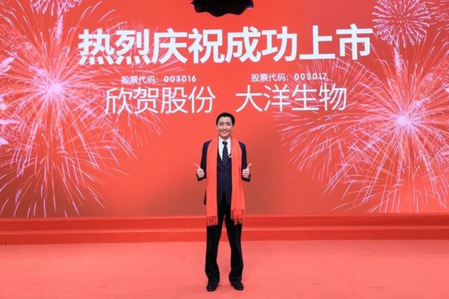 公开资料显示,孙瑞鸿,1964年出生,中国台湾人,高中学历.