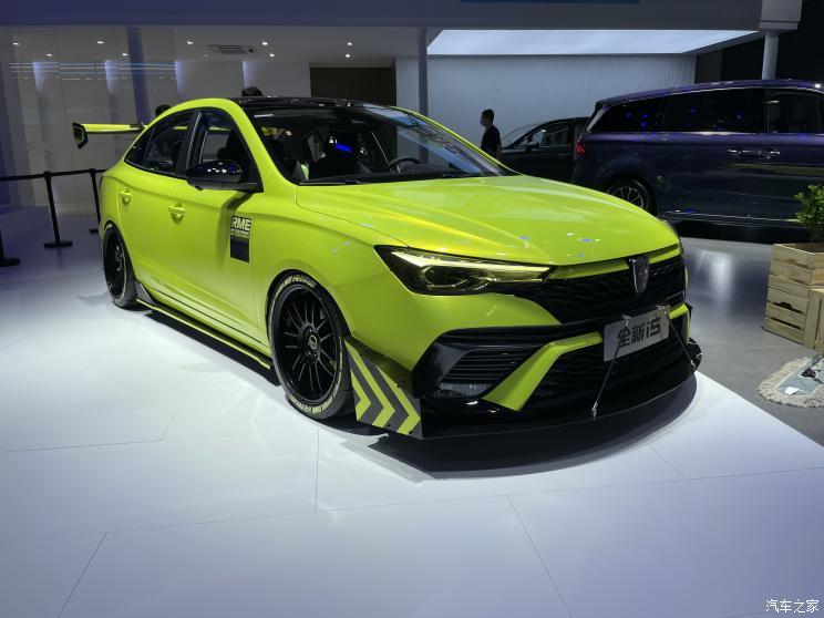 2021成都车展荣威i5改装版正式亮相