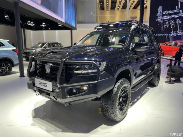2021成都车展荣威rx8改装版正式亮相