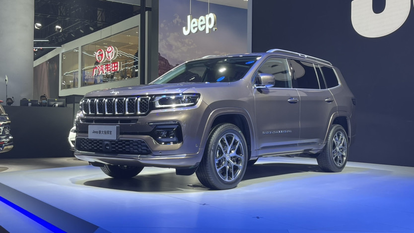 售23983098万元jeep新款大指挥官家族上市