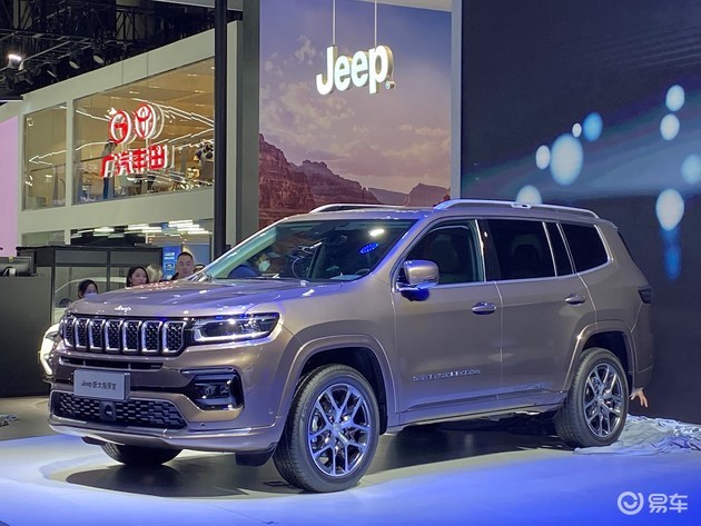 2021成都车展新款jeep大指挥官家族发布