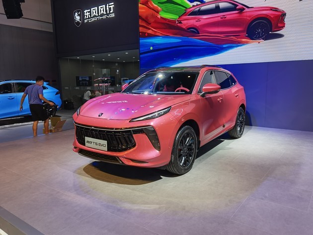 2021成都车展:风行t5 evo女神版亮相