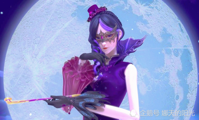 精灵梦叶罗丽:论"眼罩"的重要性,毒夕绯妖艳,梦公主清丽!