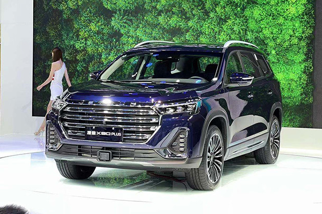 捷途x90plus预售1029万1409万年内上市