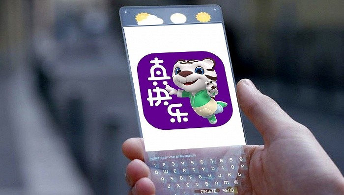 app月活排行_万亿成交行情拉动券商APP月活向好,500万以上月活APP由两三家...