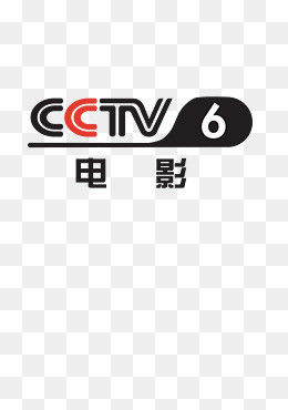 CCTV6电影频道图片