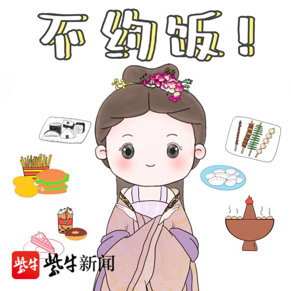 不约饭记者采访发现,同学们还设计出"宅家好""戴口罩""多通风"等防疫