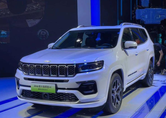 2021成都车展新款jeep大指挥官正式上市