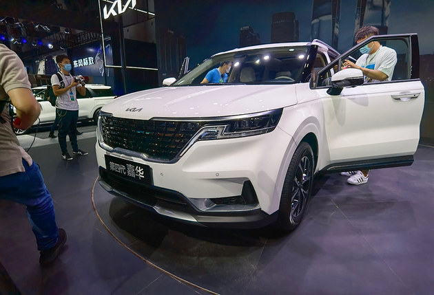 2021成都车展东风悦达起亚第四代嘉华正式发布预售价2889万3399万元