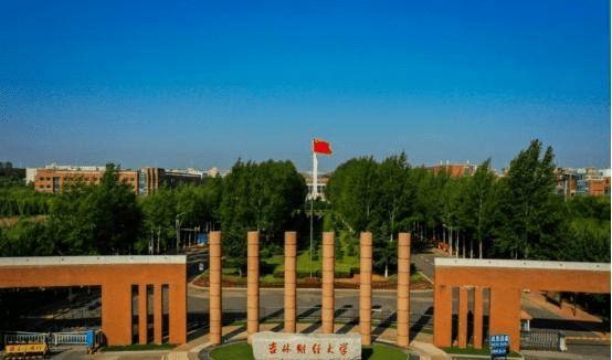 400多分大學推薦_400分左右能上什么好的大學_400分的好大學