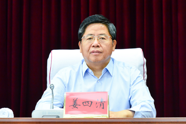 姜四清任朔州市委书记_腾讯新闻