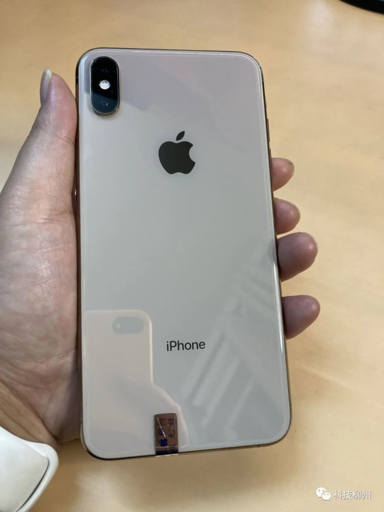 高清评测iphonexsmax256g金色98新编号45431