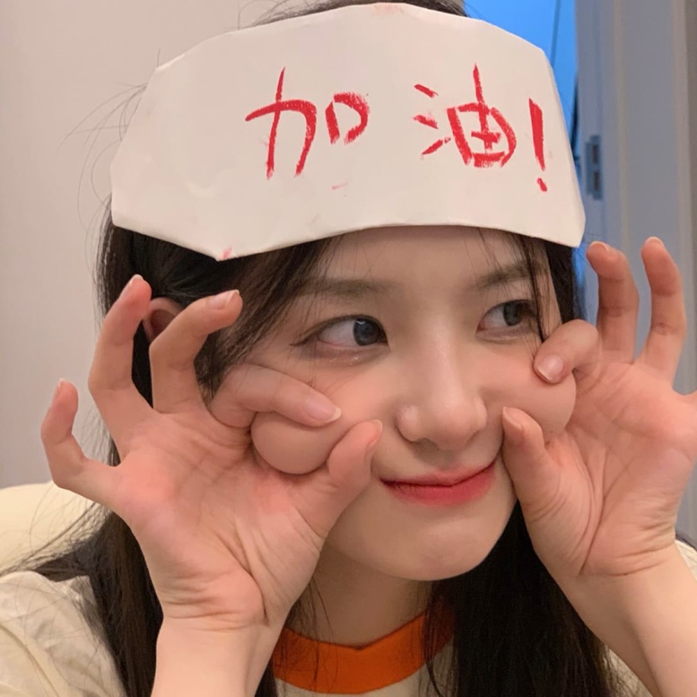 女生励志头像不好意思这次我必须赢